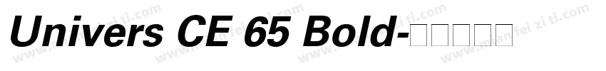 Univers CE 65 Bold字体转换